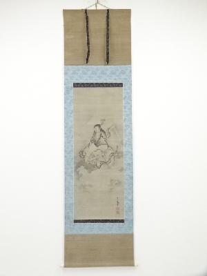 山下守胤筆　普賢菩薩　肉筆絹本掛軸（保護箱）